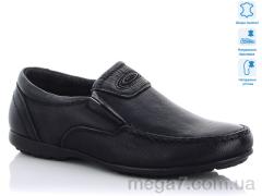 Мокасины, KANGFU оптом C635-1