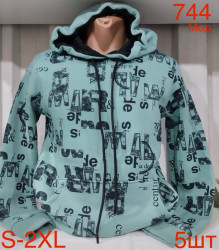 Худи мужские на флисе оптом 43079561 744-73