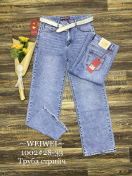 Джинсы женские ПОЛУБАТАЛ оптом 41867395 1002-7