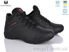 Кроссовки, Alex Bens оптом --- Колумб. Чорний