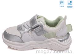 Кроссовки, Weestep оптом R572863151 W