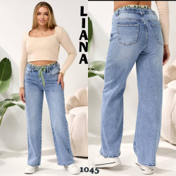 Джинси  ТРУБИ БАТАЛ жіночі оптом