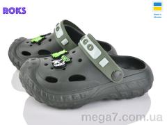 Кроксы, Roks оптом Dago 333 хакі