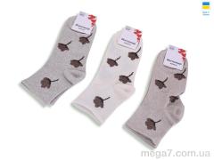 Носки, Textile оптом T369 mix