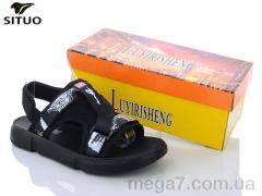 Сандалии, Situo оптом 111-2