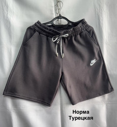 Шорти жіночі оптом