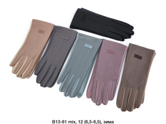 Рукавиці жіночі оптом 