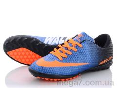 Футбольная обувь, VS оптом Mercurial 04 (40-44)