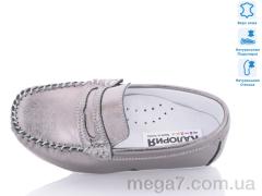 Мокасины, КалориЯ оптом MG2630 графіт (19-25)