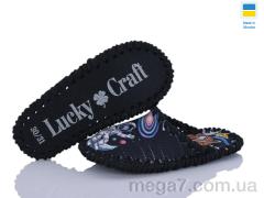 Тапки, Active оптом 043 дит. чорний