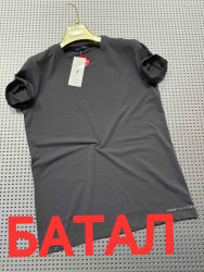 Футболки чоловічі БАТАЛ оптом