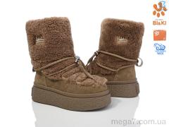 Сапоги, TOM.M оптом 01357C