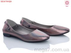 Балетки, QQ shoes оптом   Girnaive KJ1114-3 уценка