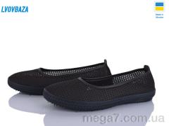 Балетки, Lvovbaza оптом Paolla Б8 коричневий