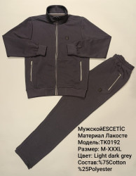 Спортивные костюмы мужские оптом 03657482 0192-29