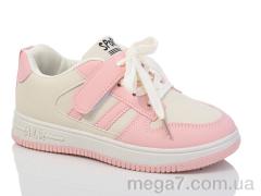 Кроссовки, Xifa kids оптом XF01-533-009