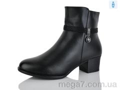 Ботинки, Коронате оптом T275-X