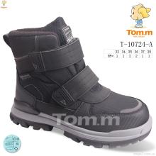 Ботинки, TOM.M оптом T-10724-A