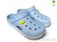 Кроксы, Rai shoes оптом 416 ірис