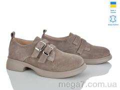 Туфли, Ailinda оптом Ailinda, Stefenni 448-27