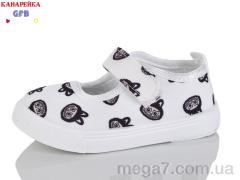 Тапки, GFB-Канарейка оптом T189-5