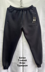 Спортивні штани чоловічі на флісі БАТАЛ оптом 