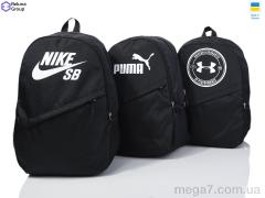 Рюкзак, Reluna Group оптом 528-3 mix