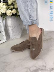 Шлепки, ARTO оптом 265 беж.з.