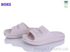 Шлепки, Roks оптом 506-012 бежевий