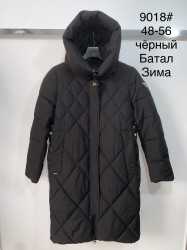 Куртки зимние женские ПОЛУБАТАЛ оптом 86239570 9018-54