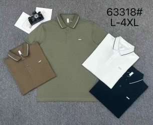 Поло мужские (белые) оптом 13870296 63318