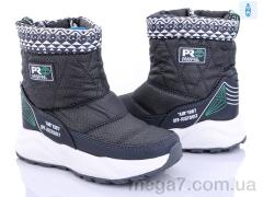 Дутики, Alemy Kids оптом KM733B
