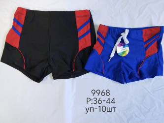 Плавки детские оптом 41679508 9968-134
