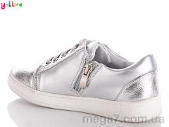 Кроссовки, Yalike оптом X700-15 silver