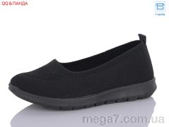 Балетки, QQ shoes оптом ABA88-78-1