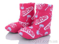 Тапки, SANLIN 2 оптом ML52