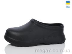 Галоши, Lot Shoes оптом N601 чорний