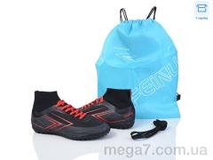 Футбольная обувь, Kajila оптом B308-B