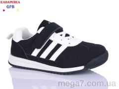 Кроссовки, GFB-Канарейка оптом R337-1