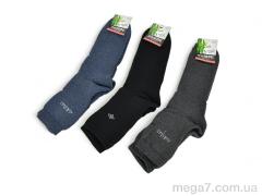 Носки, Textile оптом T277 mix