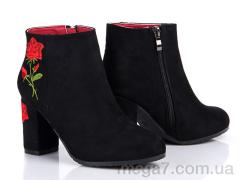 Ботинки, L&M-Lemon оптом A295-28