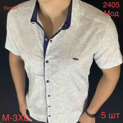 Рубашки мужские PAUL SEMIH оптом 64702519 2405-31