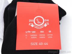 Носки, Textile оптом Textile  T82 mix