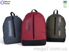 Рюкзак, Reluna Group оптом RELUNA SF3029-14 mix
