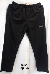 Спортивные штаны мужские оптом 90845713 4654-37