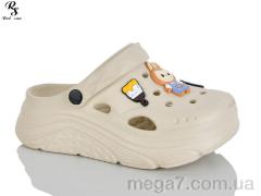 Кроксы, Red Sun оптом QQ86-3