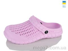 Кроксы, M&L  Alex13 оптом B63 св.фіолетовий