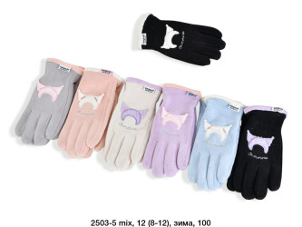 Перчатки подростковые оптом 98706421 006-49