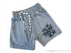 Шорты, Kids-modnik оптом 1140 сірий