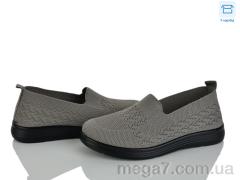 Туфли, Kulada-UCSS-MD оптом MD Kulada-UCSS-MD 2507-5